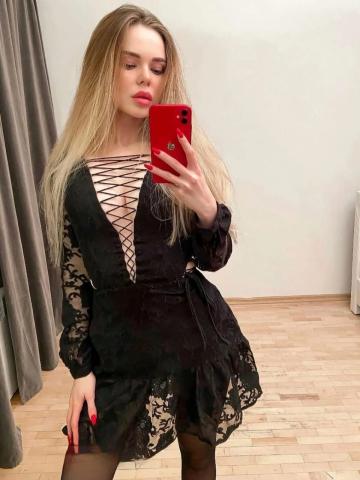 Проститутка Агнесса