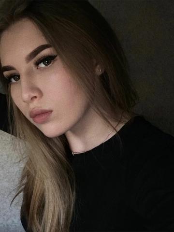 Проститутка Нина